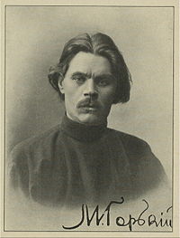 Aleksei Maksimovich Peshkov