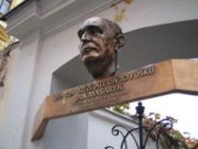Jan Garrigue Masaryk