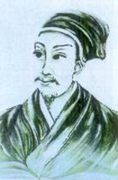 Kung Fu-tzu Confucius